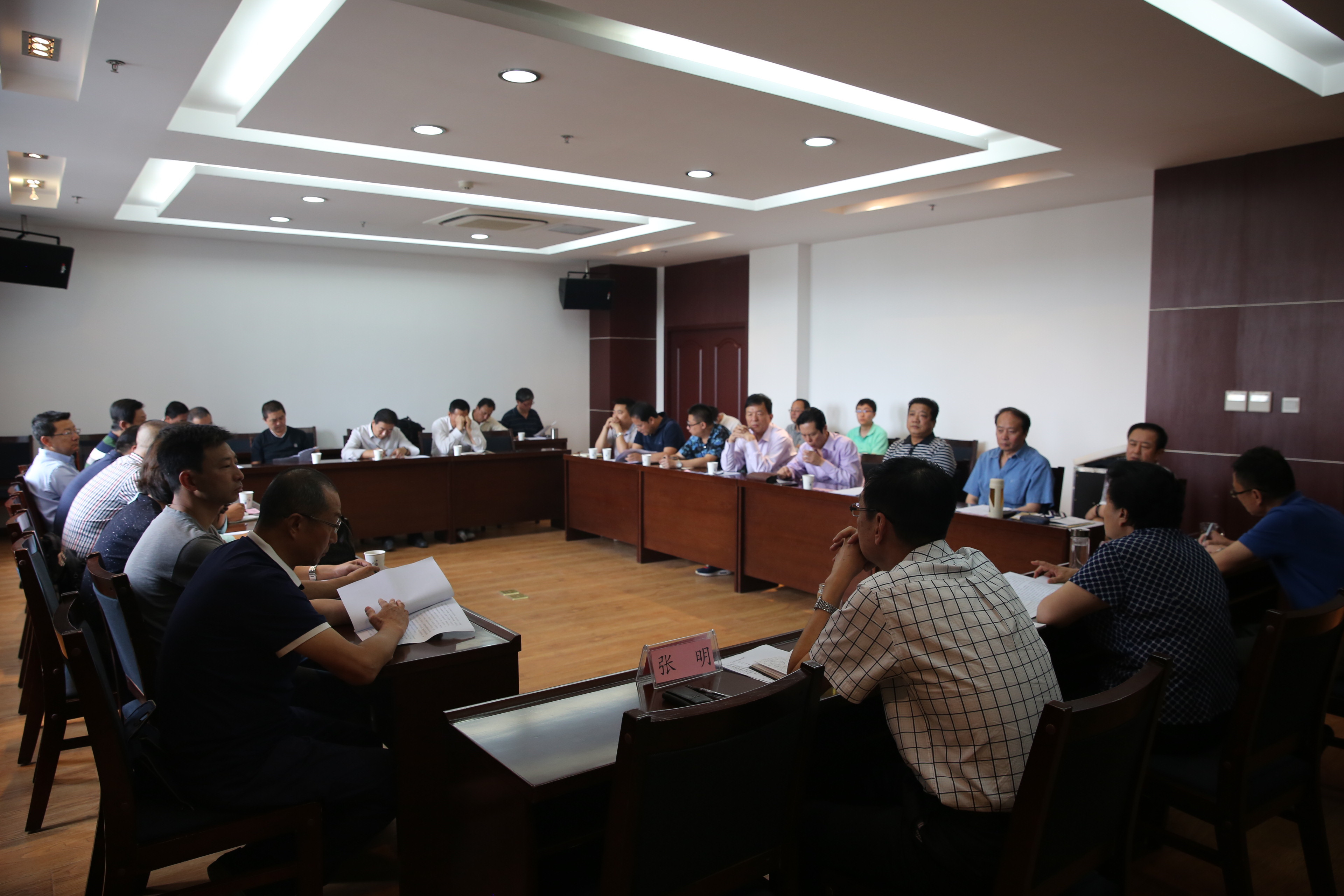 甘肅演藝集團召開會議進行“三嚴(yán)三實”專題教育第二個專題研討