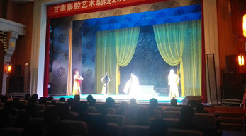 甘肅秦腔藝術劇院“帶著父母去看戲”駐場演出 取得圓滿成功
