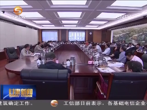 歐陽(yáng)堅(jiān)強(qiáng)調(diào)：在全面深化改革中做大做強(qiáng)文藝院團(tuán)