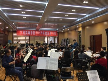 甘肅省歌劇院新年音樂會進入排練倒計時