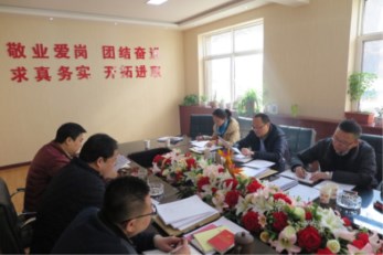 甘肅省曲藝團黨支部召開“兩學(xué)一做”專題民主生活會