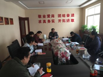 甘肅省曲藝團(tuán)黨支部召開黨員大會傳達(dá)學(xué)習(xí)省委和集團(tuán)黨委文件內(nèi)容精神