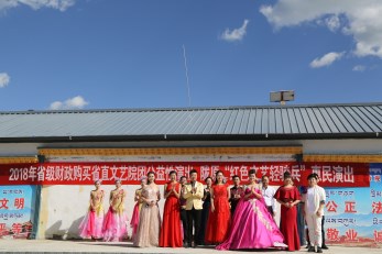 美麗草原，天籟傳愛——甘肅省歌舞劇院“紅色文藝輕騎兵”甘南夏河演出喜悅開幕