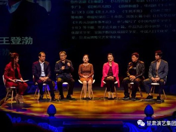 超！火！爆！的大型沉浸式演出《樂(lè)動(dòng)敦煌》在黃河之畔舉行主創(chuàng)團(tuán)隊(duì)媒體見(jiàn)面會(huì)