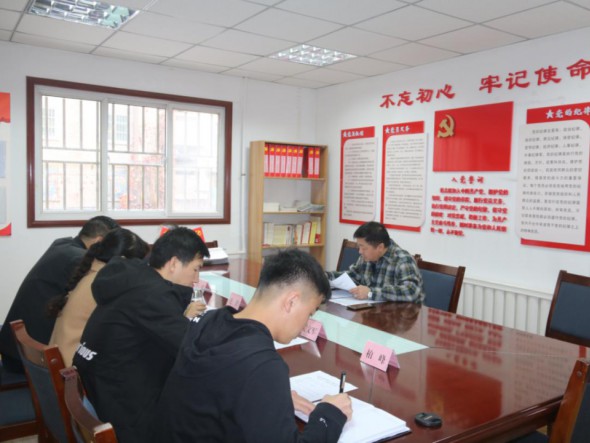 甘肅演藝集團(tuán)舞美中心黨支部召開(kāi) 黨員集中學(xué)習(xí)會(huì)專題傳達(dá)學(xué)習(xí) 黨的十九屆五中全會(huì)精神