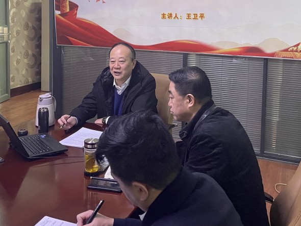 甘肅演藝集團黨委委員、副總經理王衛(wèi)平赴甘肅演藝集團秦腔藝術劇院宣講 黨的十九屆五中全會精神