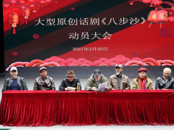 甘肅演藝集團話劇院（甘肅兒童劇院）演員招聘！