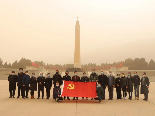 甘肅演藝集團(tuán)敦煌藝術(shù)團(tuán)黨總支赴蘭州烈士陵園開展主題黨日活動