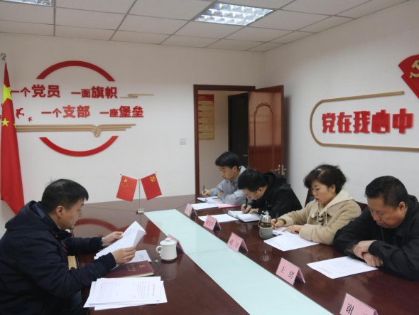 甘肅演藝集團舞美中心召開 黨史學(xué)習(xí)教育動員會