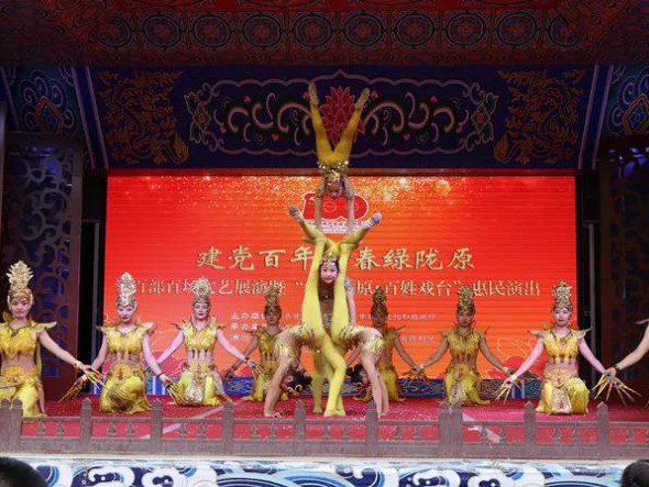 “五一”小長假，精彩惠民演出看不停！