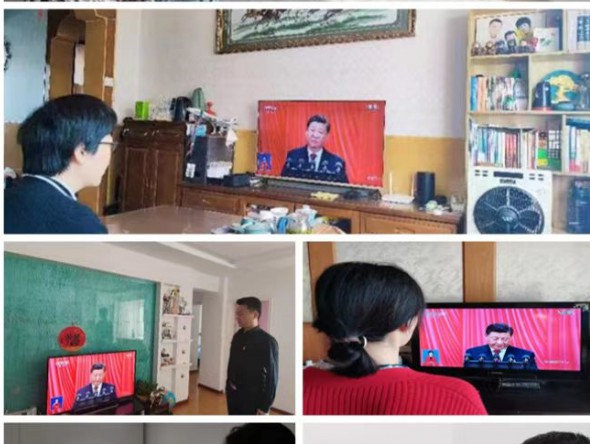 甘肅演藝集團(tuán)機(jī)關(guān)黨支部組織黨員干部收看黨的二十大開幕會