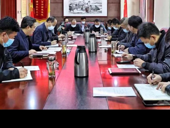 甘肅演藝集團黨委專題學(xué)習(xí)黨的二十大精神部署學(xué)習(xí)宣傳貫徹工作