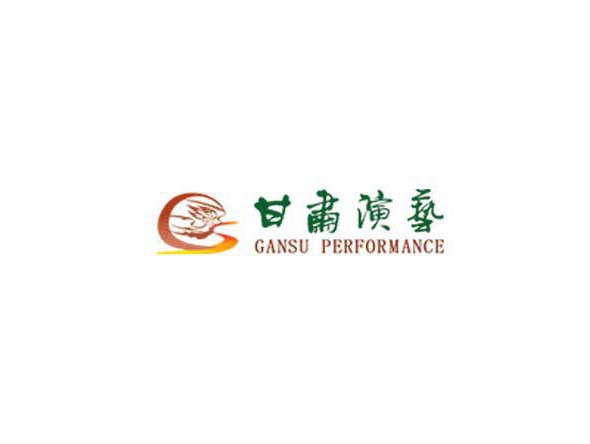甘肅演藝集團組織開展“學(xué)習(xí)宣傳貫徹黨的二十大精神 推動全面貫徹實施憲法”網(wǎng)絡(luò)知識競賽活動