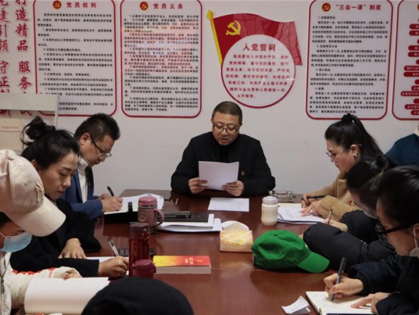 甘肅演藝集團(tuán)話劇院（甘肅兒童劇院）黨總支召開2023年第2次理論學(xué)習(xí)（擴(kuò)大）會議