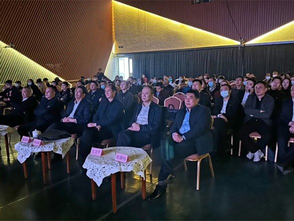 警示教育 | 甘肅演藝集團機關黨支部組織觀看廉政教育片《蟻貪之害》