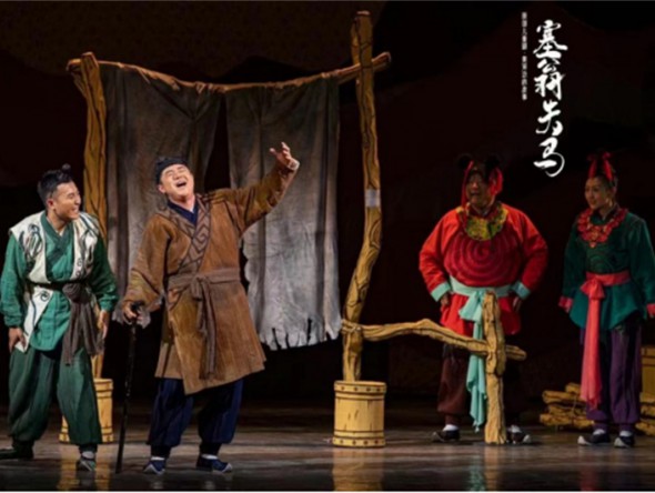 甘肅演藝集團(tuán)話劇院（甘肅兒童劇院）原創(chuàng)兒童劇《黃河邊的故事》首演成功，大獲好評(píng)！