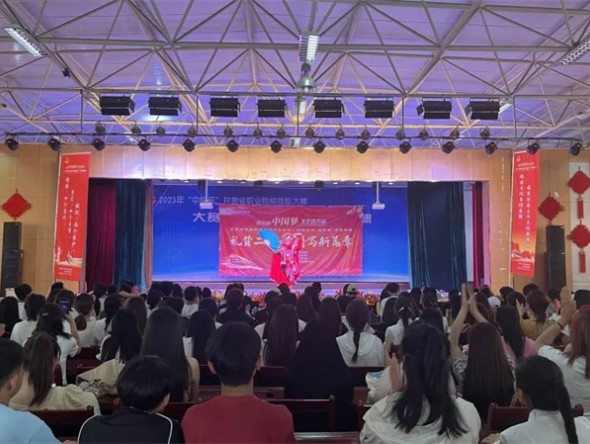 “三抓三促”行動(dòng)進(jìn)行時(shí)——甘肅演藝集團(tuán)敦煌藝術(shù)團(tuán)開展省級(jí)政府購買優(yōu)秀傳統(tǒng)文化、高雅藝術(shù)“進(jìn)校園”惠民演出