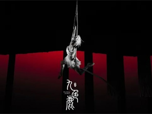 【演出】每個(gè)人心中都有一只九色鹿：這個(gè)六一，和孩子一“鹿”相伴！