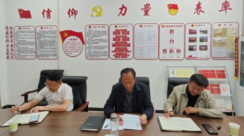 【主題教育】甘肅演藝集團(tuán)黨委副書記、總經(jīng)理劉小承講授主題教育專題黨課