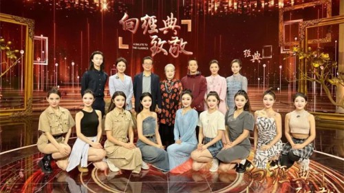“復(fù)活”敦煌壁畫！解鎖舞劇《絲路花雨》