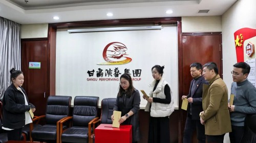 情系地震災(zāi)區(qū)，彰顯國企擔(dān)當(dāng)！甘肅演藝集團積極行動響應(yīng)抗震救災(zāi)