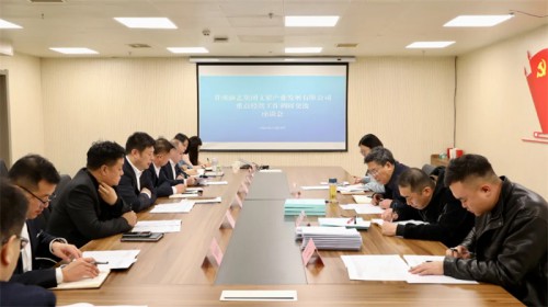 甘肅演藝集團(tuán)黨委書(shū)記、董事長(zhǎng)陳其銀一行深入甘肅演藝集團(tuán)文旅公司調(diào)研指導(dǎo)