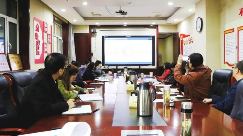 甘肅演藝集團召開2025年度預算編制培訓會——深化戰(zhàn)略引領 強化預算管控 賦能高質量發(fā)展