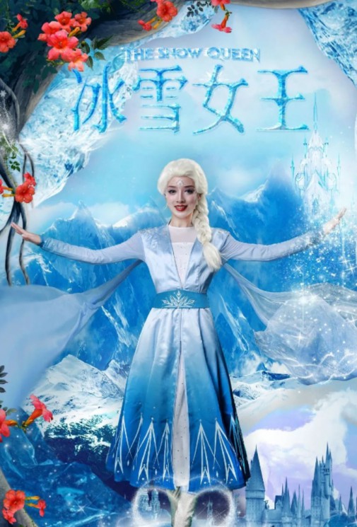 艾莎公主邀你共赴冰雪奇緣，見證善良與自信的閃耀力量！